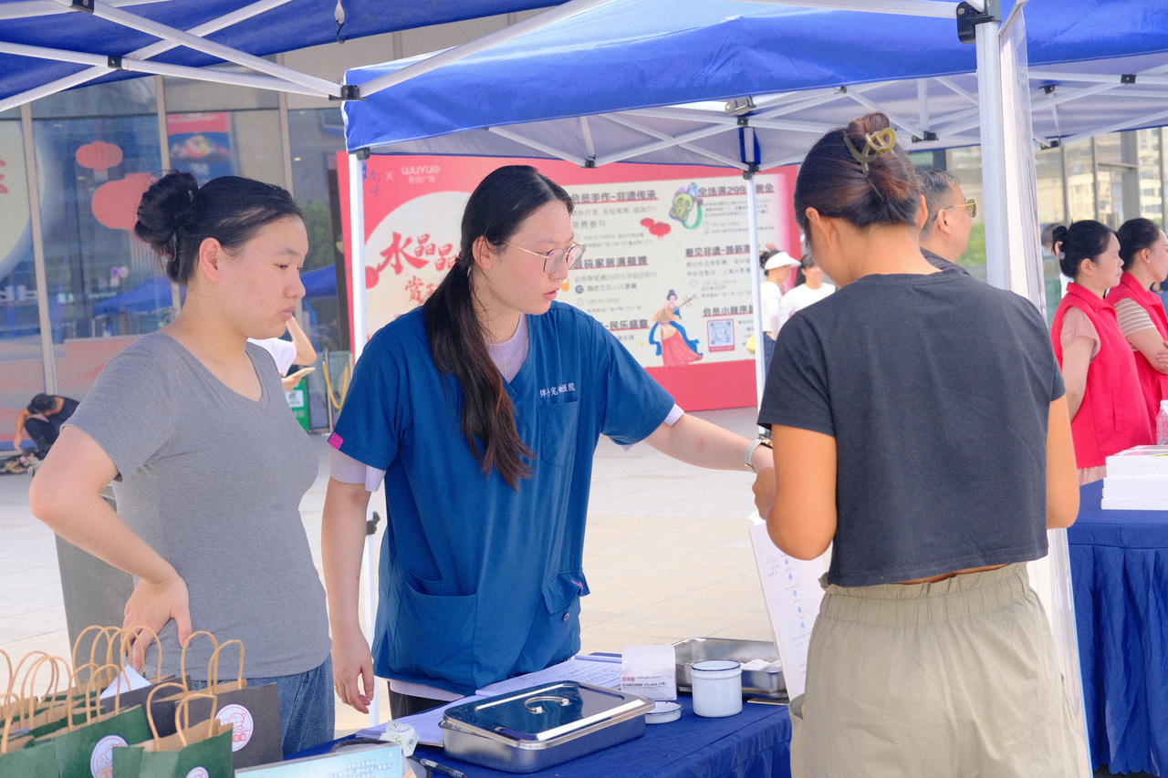 1972479905568313344.jpg 1972479905568313344.jpg