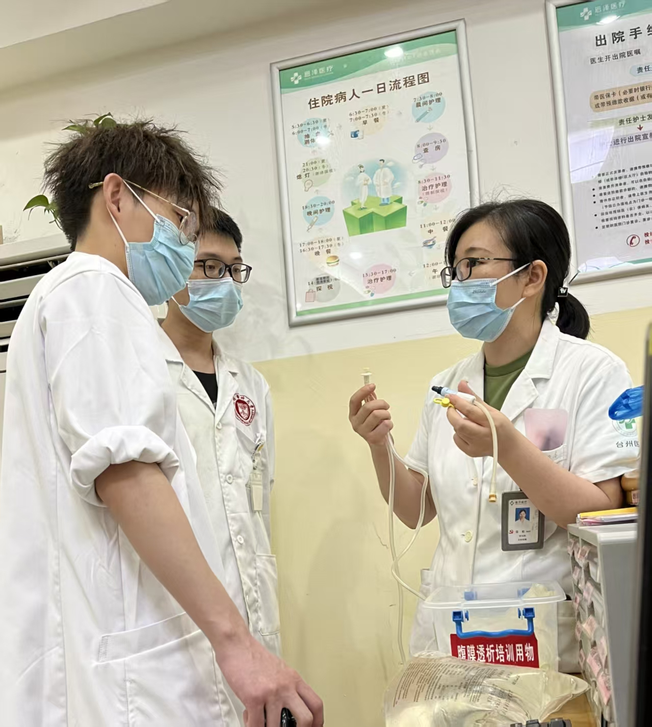 微信图片_20250930090233_187_79.jpg 微信图片_20250930090233_187_79.jpg