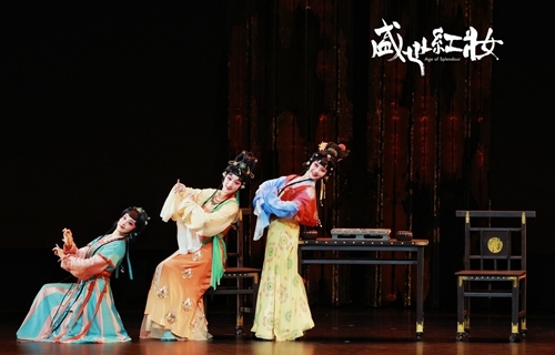 文润之江｜守正与破圈：浙婺、小百花的“新生”实验