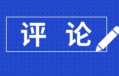 建设具有国际视野浙江特色的文化遗产大?；じ窬? />
            </div>
        </a>
        <a href="/art/2025/8/18/art_1229830120_22228.html" target="_blank">
            <div   id="umm6ka0cw"   class="pic">
                <img src="" alt=