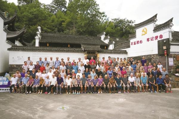 百人大同框！全国文明村拍出最暖“全村?！? />
            </div>
        </a>
        <a href="/art/2025/8/26/art_1229830268_22488.html" target="_blank">
            <div   id="umm6ka0cw"   class="pic">
                <img src="" alt=