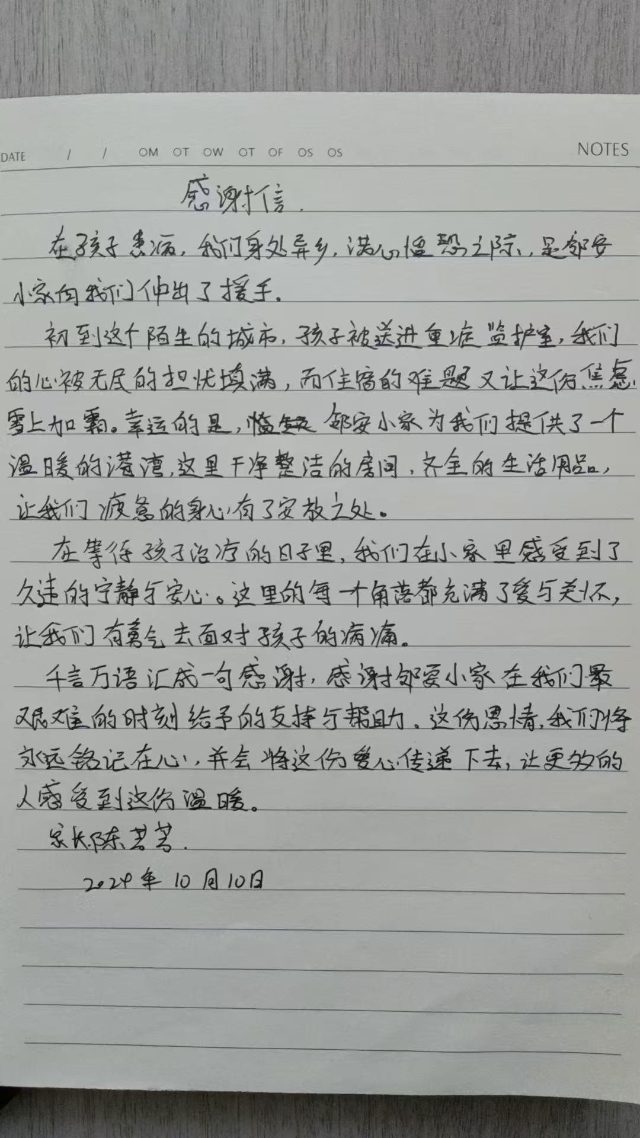 06.jpg