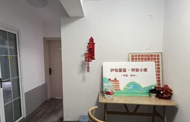 287个异地就医家庭2794个安睡夜，“邻安小家”上新背后的杭州心意