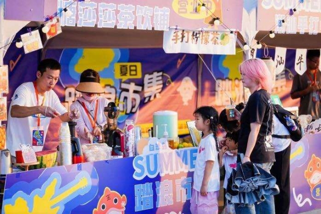 白沙岛七夕音乐嘉年华浪漫上演，多元活动强化“浪漫海岛”IP
