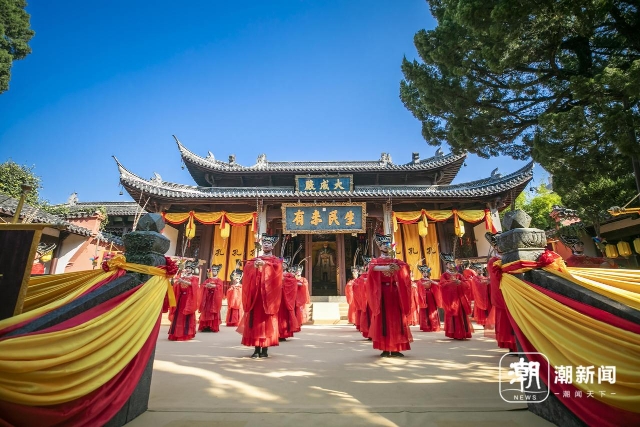 衢州举行孔子诞辰2576年祭祀典礼