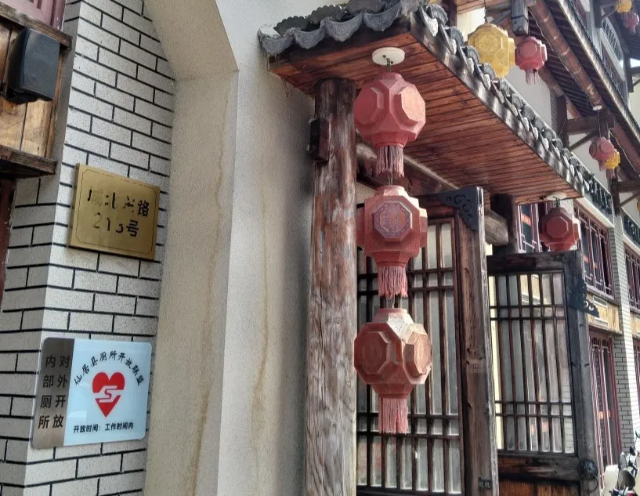 001.webp.png 001.webp.png