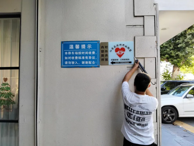 002.webp.png 002.webp.png